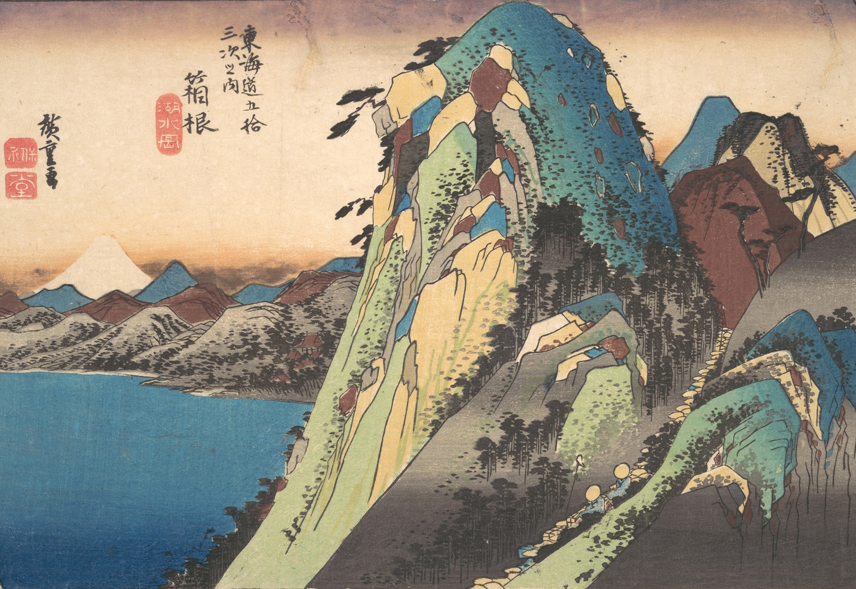 visuel-hiroshige
