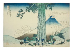 Reproduction - Le fleuve Fuji vu de la province d'Owari - Katsushika Hokusai - 1825-38