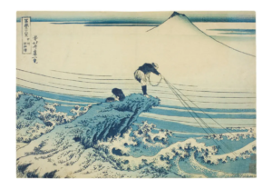 Reproduction - Le Pêcheur de Kajikazawa - Katsushika Hokusai - 1825-38