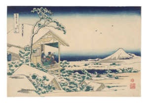 Reproduction - Maison de thé à Koishikawa, le matin après une chute de neige - Katsushika Hokusai - 1825-38