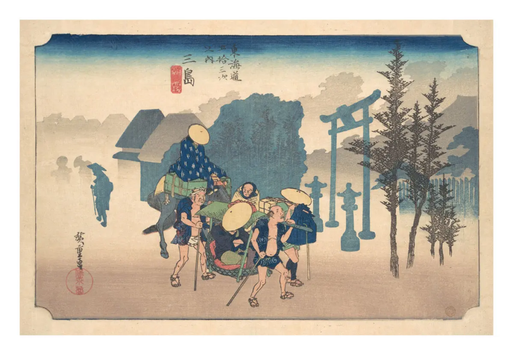 Reproduction - Mishima-juku - La Route du Tōkaidō - Utagawa Hiroshige - 1833-34