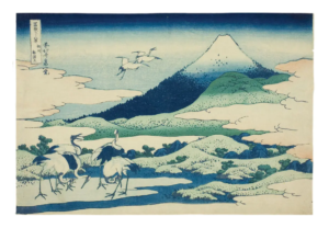 Reproduction - Umezawa dans la province de Sagami - Katsushika Hokusai - 1825-38