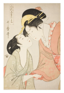 Reproduction - Messagère avec une lettre - Kitagawa Utamaro - 1797-98